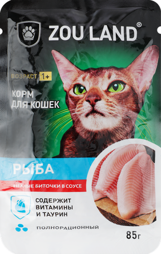

Корм влажный для кошек Zou Land с рыбой в соусе 85 г