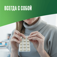 Изображение 17