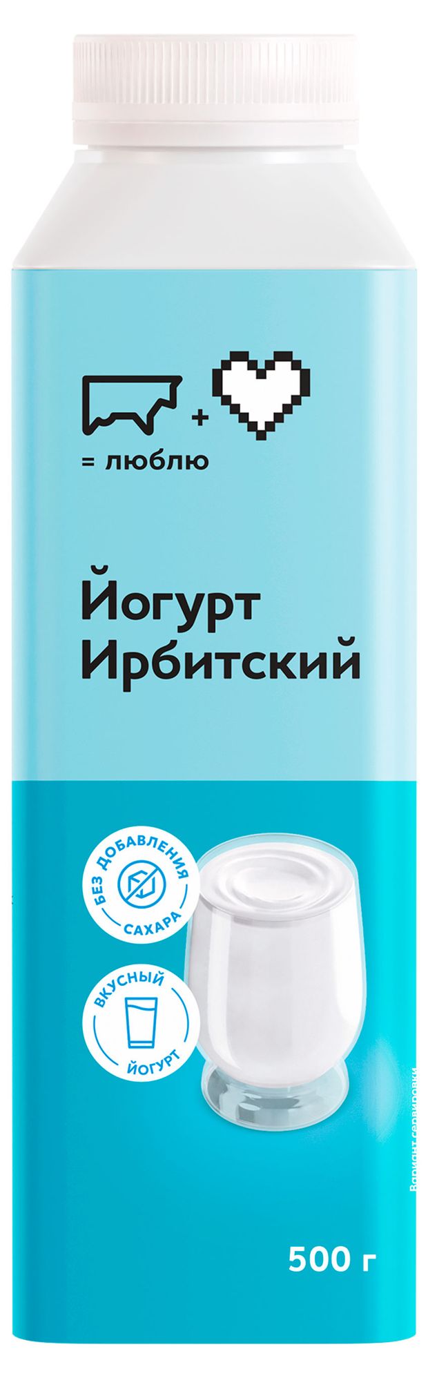 

Йогурт питьевой Ирбитский без сахара 2.5 % 500 г