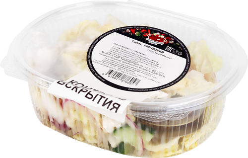 

Салат Вкусно по-домашнему Греческий 200 г