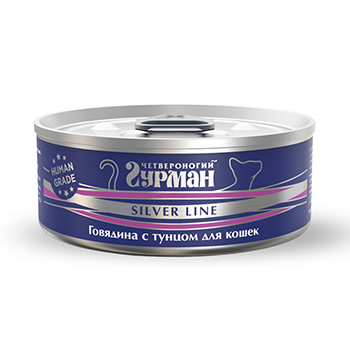 

Корм для кошек Четвероногий гурман Silver Line Говядина с тунцом 100 г