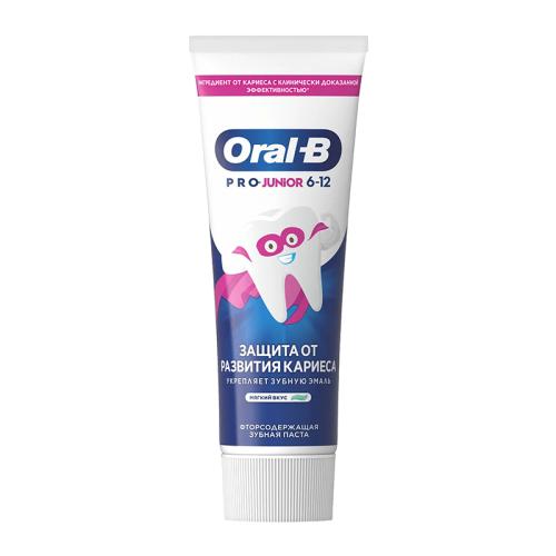 

Зубная паста Oral-B Kids для детей мягкий вкус 50 мл