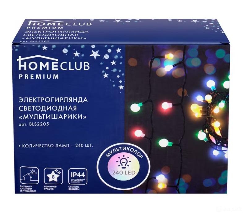 

Электрогирлянда светодиодная Homeclub Premium мульти 8 режимов таймер IP44 17.9 м 240 Led ламп