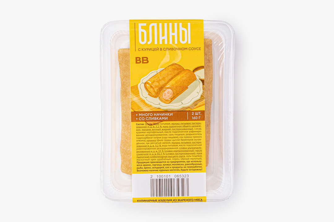 

Блины Вкусвилл с курицей в сливочном соусе 160 г