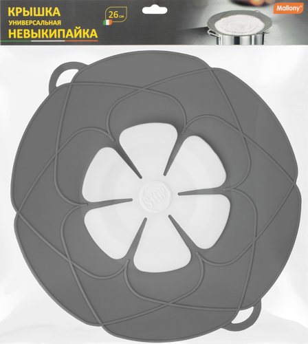 

Крышка-невыкипайка Mallony Unicover универсальная 26 х 28 см цвет в ассортименте