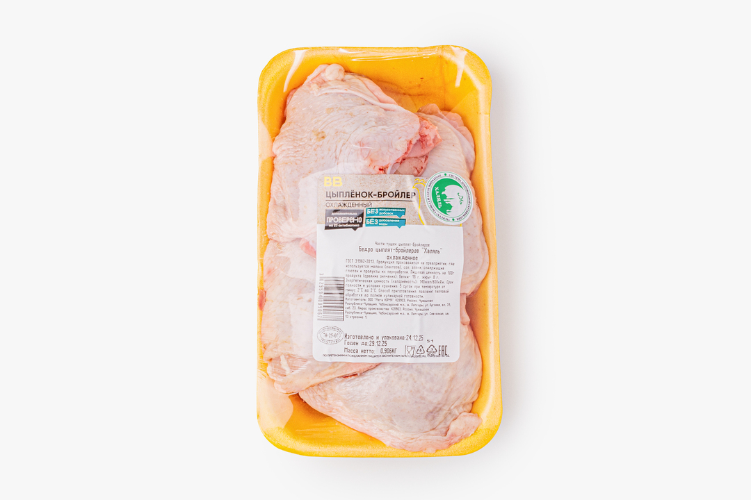 

Бедро цыпленка-бройлера Халяль, вес