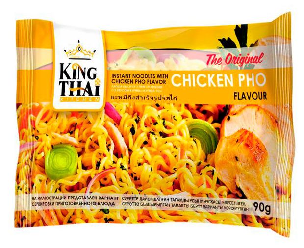 

Лапша быстрого приготовления Kingthai Kitchen Chicken Pho Flavour со вкусом курицы 90 г