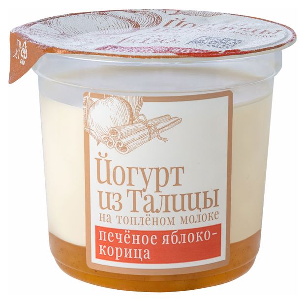 

Йогурт Из Талицы на топленом молоке яблоко-корица 8% БЗМЖ 130 г