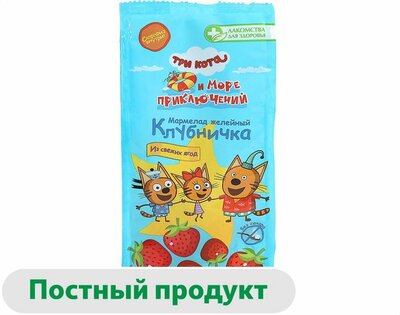 Мармелад желейный Лакомства для здоровья Три кота Клубничка 105 г