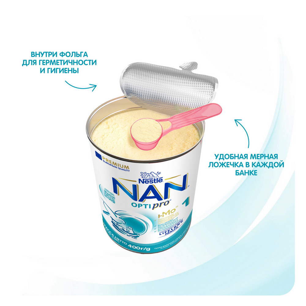 

Сухая молочная смесь Nestle NAN Optipro 1 для детей с 0 месяцев 400 г