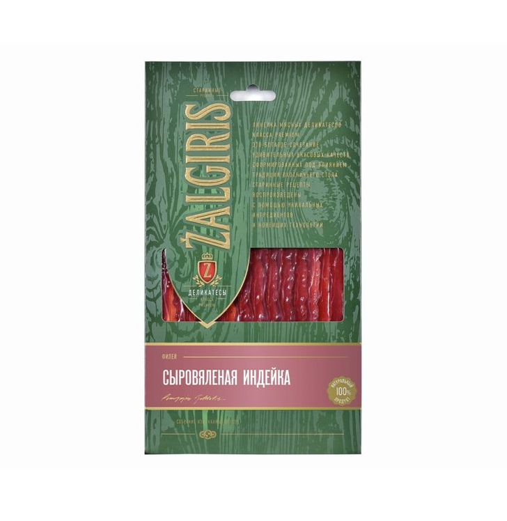 

Карпаччо Zalgiris По-средиземноморски сыровяленое из индейки 50 г