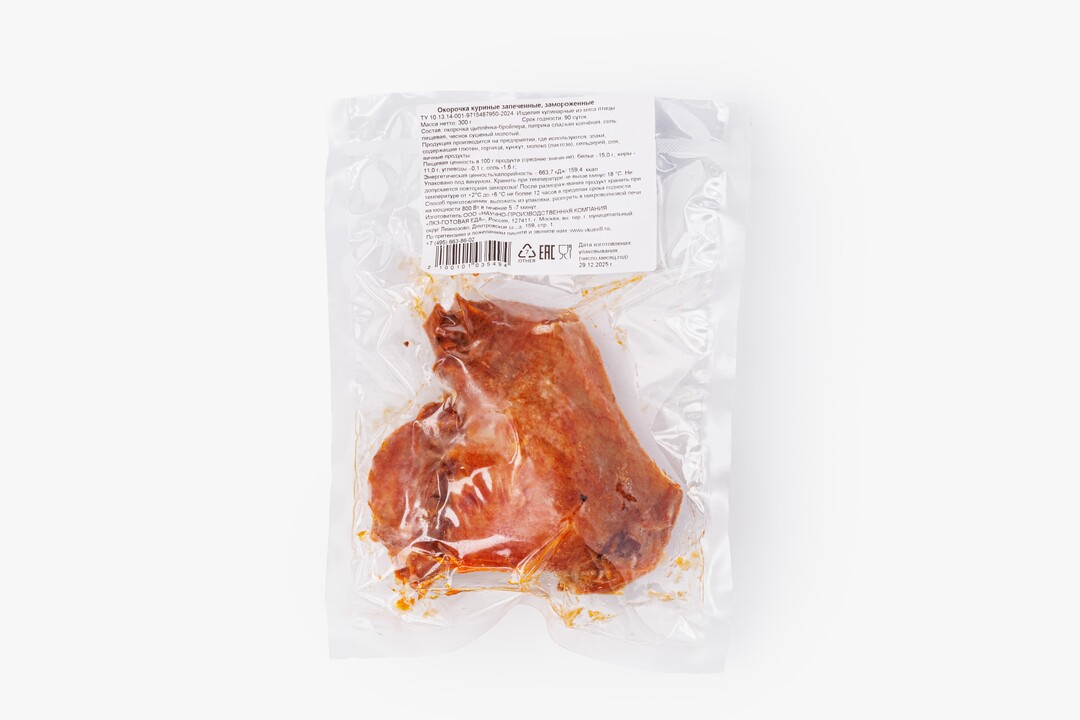 

Окорочка ВкусВилл куриные запеченные замороженные 300 г