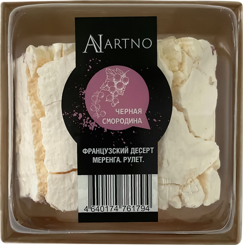 

Рулет Anartno Меренга Французский десерт черная смородина 180 г