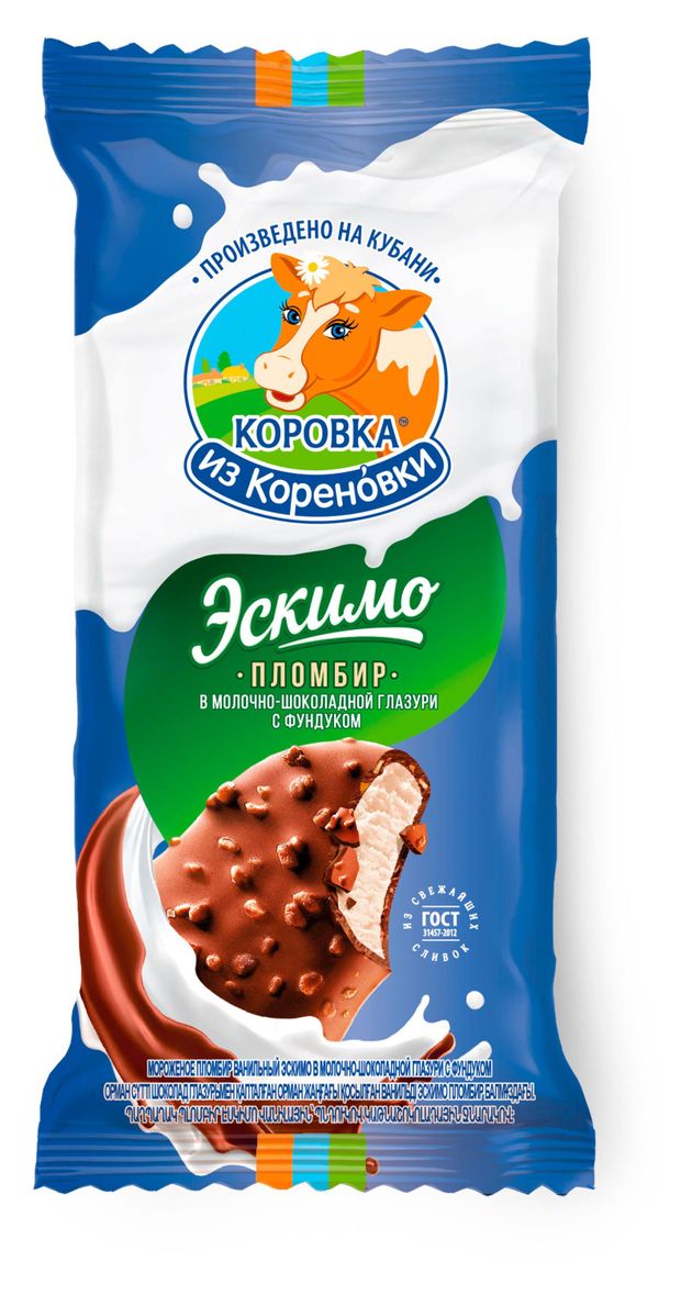 

Мороженое Коровка из Кореновки пломбир в шоколадной глазури с фундуком эскимо БЗМЖ 15% 70 г