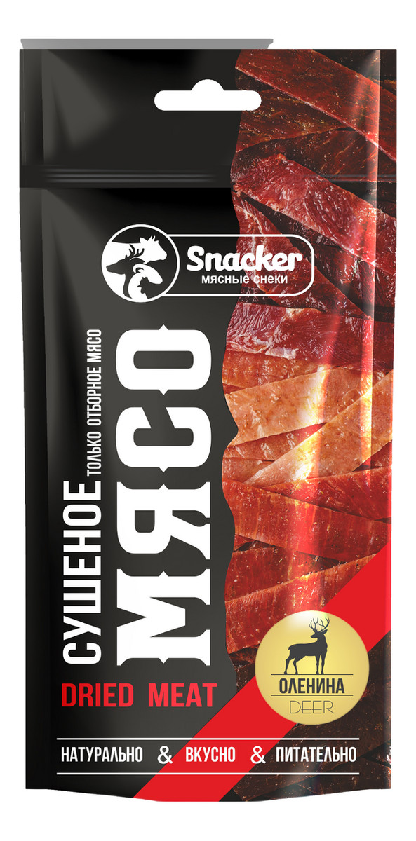 

Оленина сушеная Snacker 30г