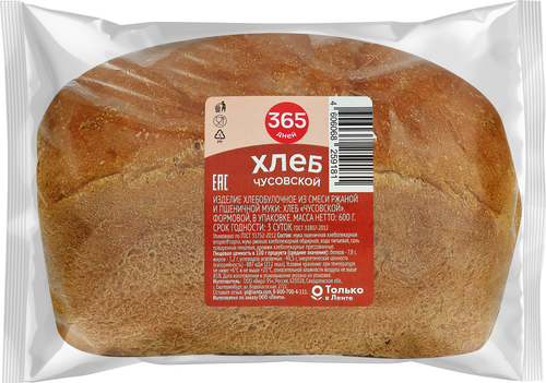 

Хлеб формовой 365 ДНЕЙ Чусовской, 600г
