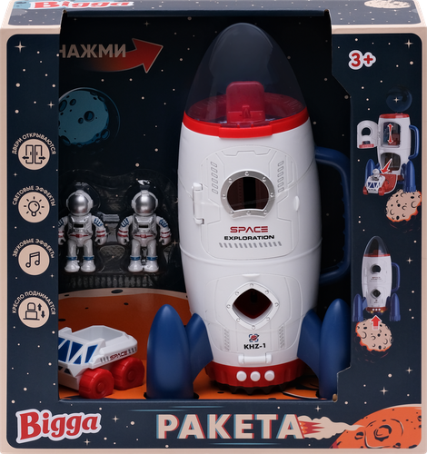 

Набор игровой Bigga 907998637 Ракета со световыми и звуковыми эффектами