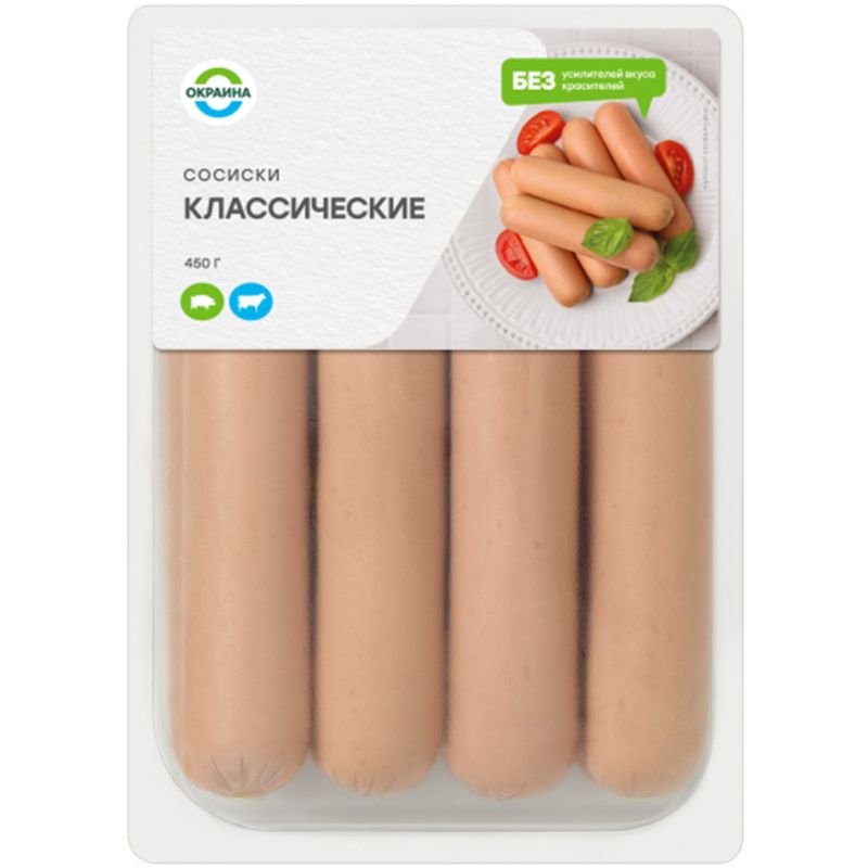 

Сосиски Окраина Классические 450 г