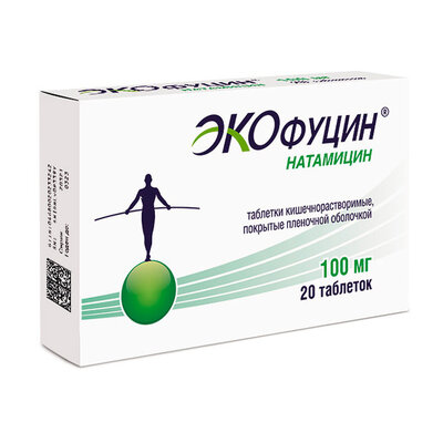 Экофуцин таблетки 100 мг 20 шт.
