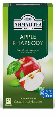 Чай черный Ахмад Ти (Ahmad Tea) Apple Rhapsody 25 пакетиков 37.5 г