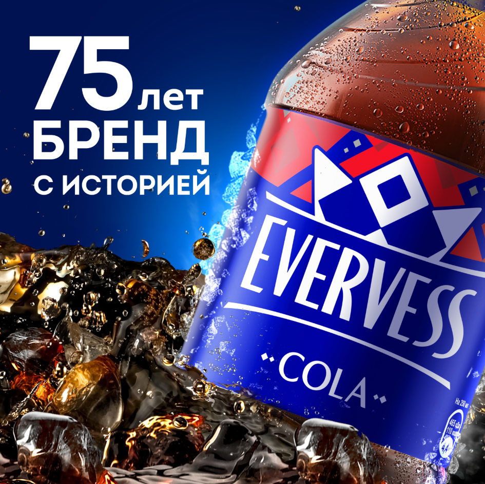 

Газированный напиток Evervess Кола 1.5 л