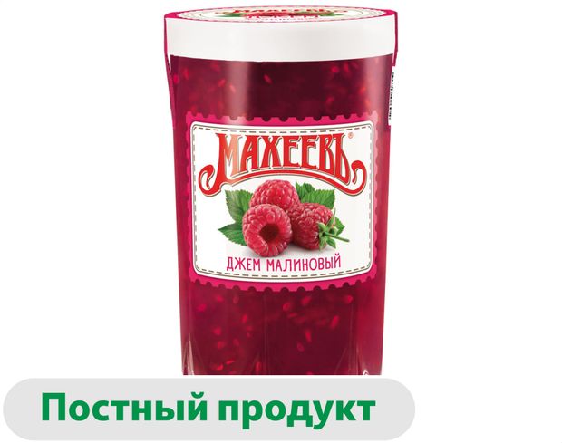 

Джем Махеевъ малиновый 400 г