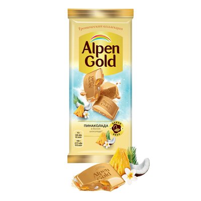 Шоколад белый Альпен Голд (Alpen Gold) Пинаколада манго-ананас-маракуйя с кокосовой стружкой и воздушным рисом 80 г