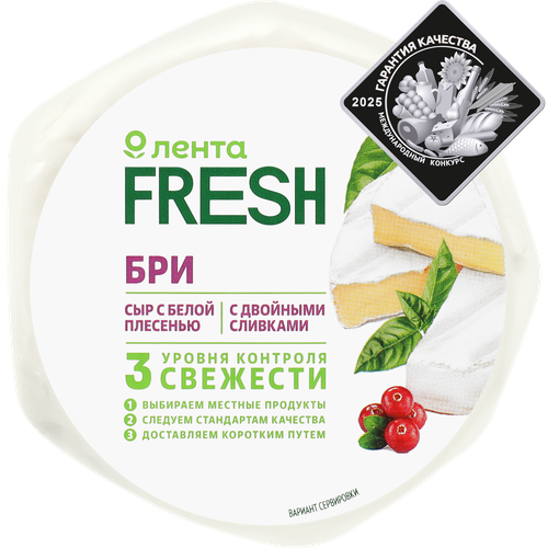 

Сыр ЛЕНТА FRESH Бри 60%, без змж, 125г