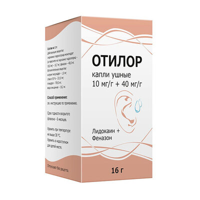 Отилор капли ушные 10 мг/г + 40 мг/г 16 г