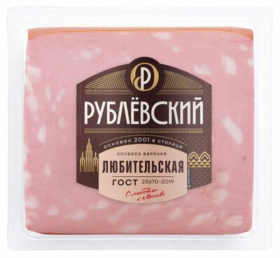 Колбаса Рублевский Любительская ГОСТ 400 г