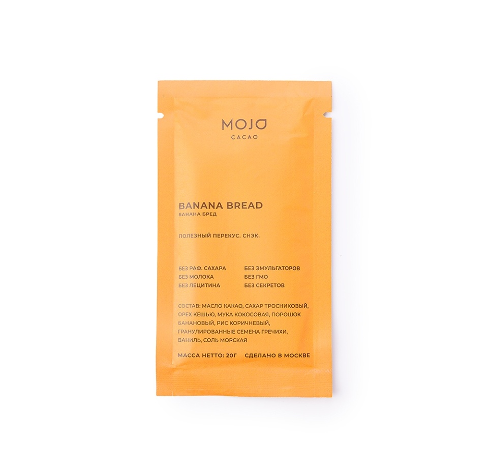 

Шоколад Mojo Cacao белый веганский Banana Bread 20 г 1 шт. дизайн в ассортименте