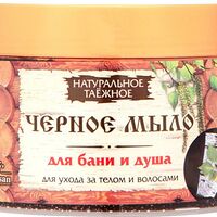 Изображение 8