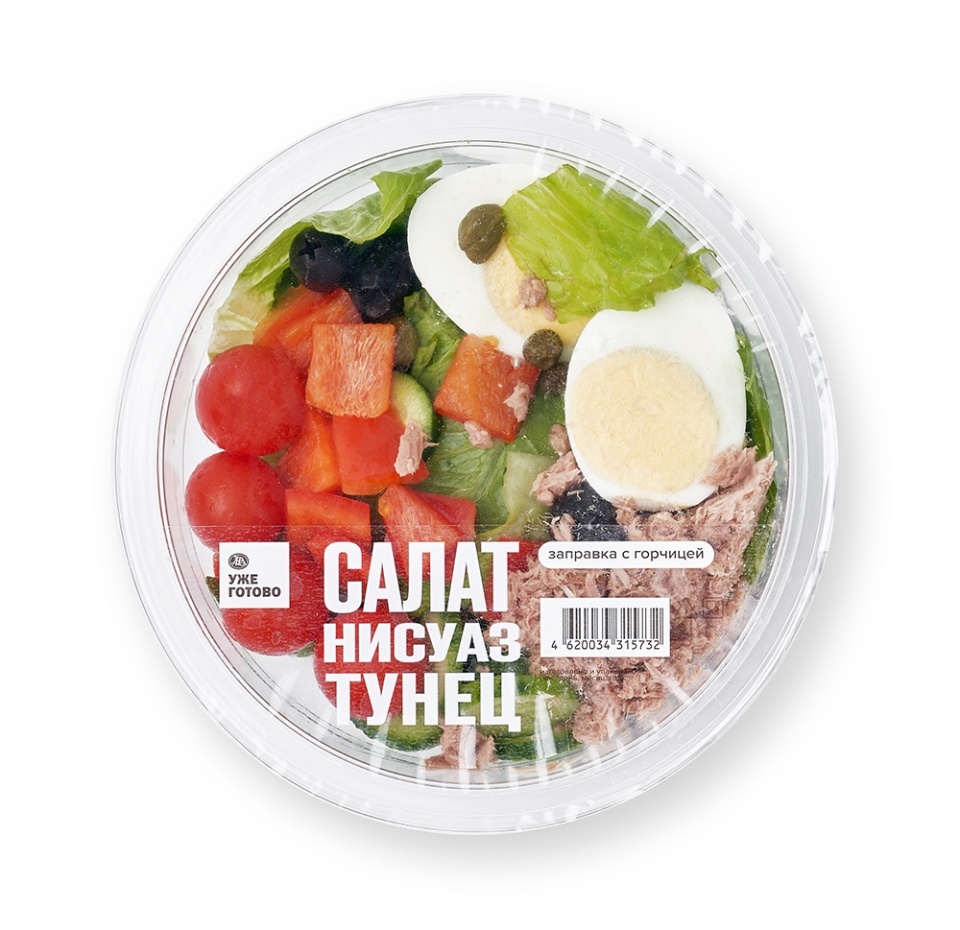 

Салат Нисуаз Уже Готово 240 г