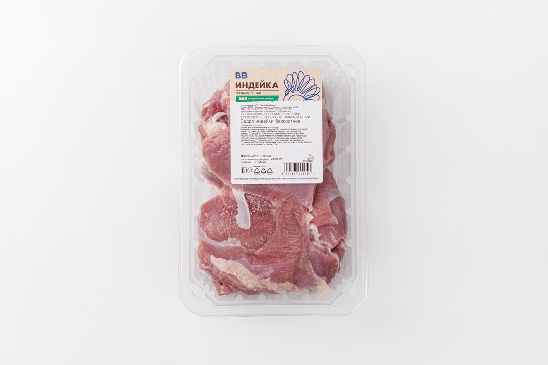 

Филе бедра индейки