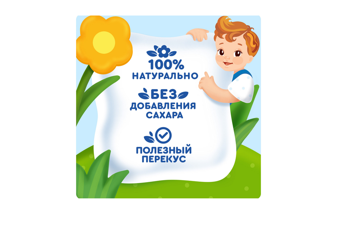 

Фруктовый батончик Агуша Яблоко-банан с 12 месяцев 15 г