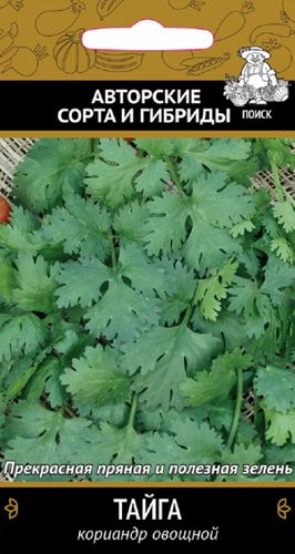 

Семена Поиск кориандр Тайга 3 г