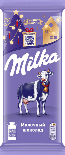 

Шоколад молочный Milka 80 г