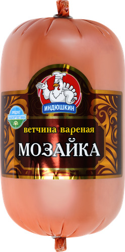 

Ветчина Индюшкин Мозайка 1 сорт 600 г