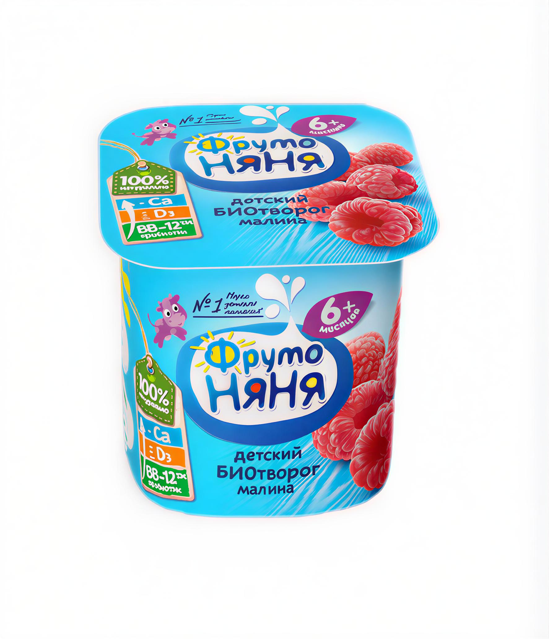 

Биотворог ФрутоНяня детский малина 4.2% с 6 месяцев 100 г