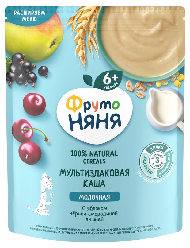 

Каша ФрутоНяня многозерновая молочная с вишней, черной смородиной и яблоком с 6 месяцев 200 г