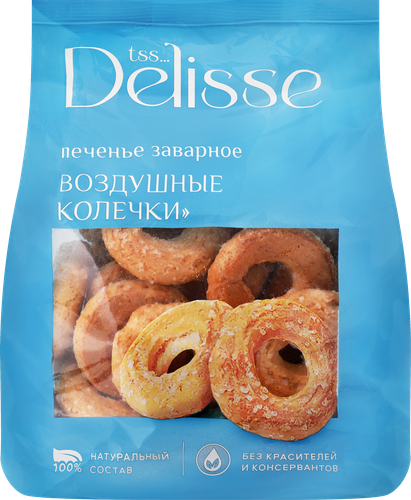 

Печенье заварное Delisse Воздушные колечки 100 г