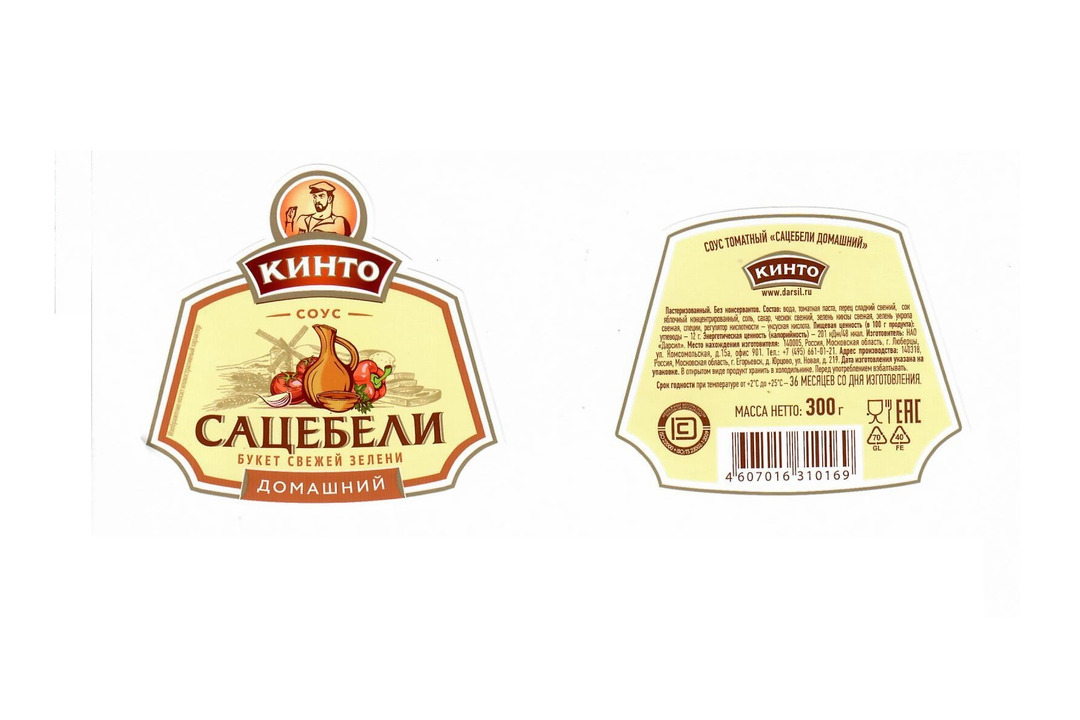 

Соус Сацебели Кинто Домашний со сладким перцем умеренно-острый 300 г