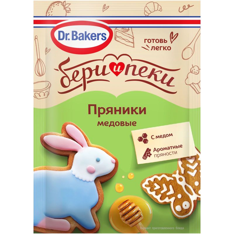 

Смесь для выпечки Dr.Bakers Бери и пеки Медовые пряники 11 г
