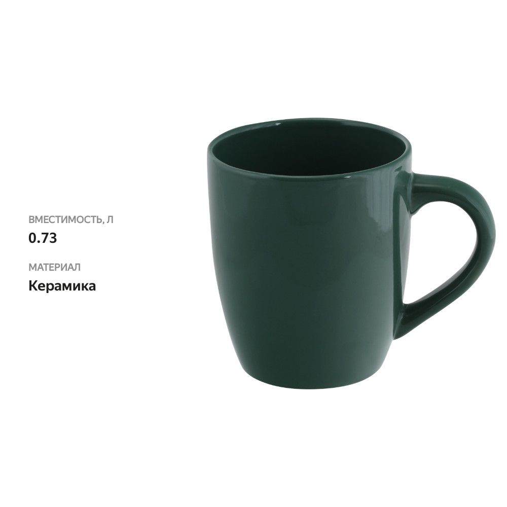 

Кружка HOMECLUB King Size керамика 730 мл цвет в ассортименте