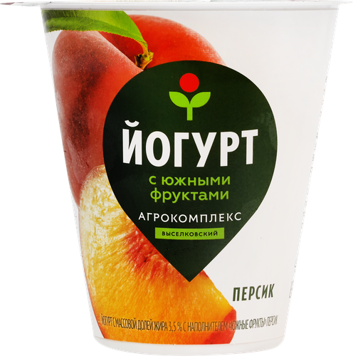 

Салат Лолло Бионда, весовой