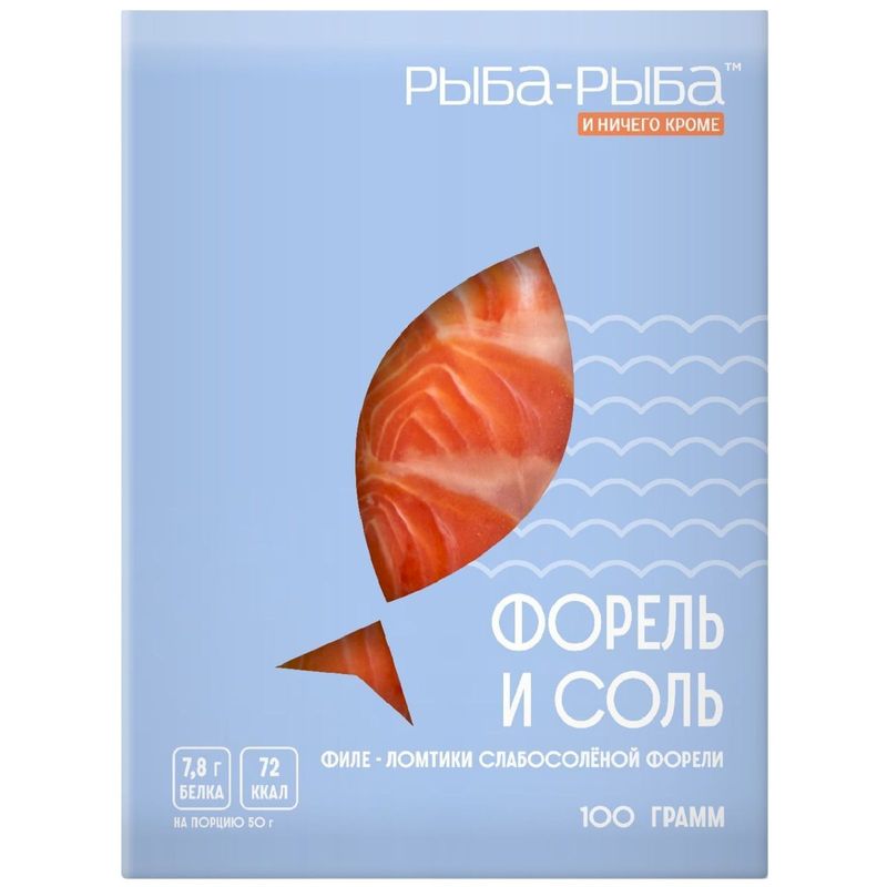 

Форель Рыба-Рыба радужная слабосолёная филе-ломтики 100 г