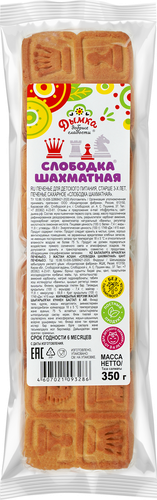 

Печенье Дымка Слободка шахматная 350 г