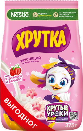 

Готовый завтрак Хрутка клубника-ваниль пакет 375 г