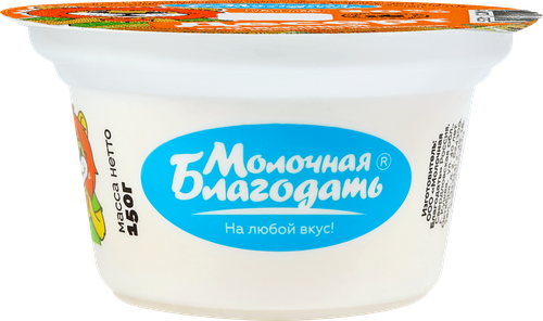 

Десерт Молочная Благодать сливочный с ароматом апельсина 10% 150 г