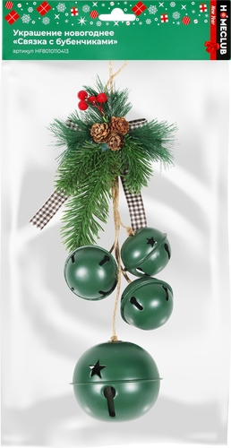 

Подвеска новогодняя Homeclub Связка с бубенчиками металл 37 см 1 шт. цвет в ассортименте